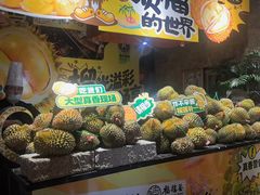 -福禧荟·海鲜自助