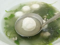 -老三鱼仔店
