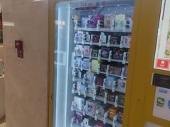 -北京华联购物中心(天通苑店)