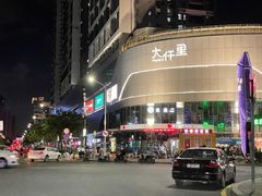 -深圳光明希尔顿花园酒店