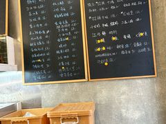 -毛哥小馆子(百井坊巷店)