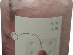 -喜茶(上海淮海中路渔阳里店)