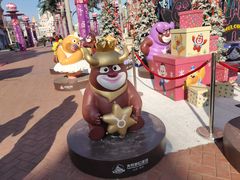 -青岛方特梦幻王国