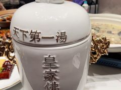 -诗城宴·四季山房(创客店)