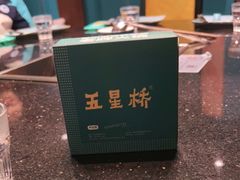 -五星桥原切肥牛火锅·30年专注好牛肉(湖塘店)