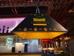门面-楼兰新疆主题餐厅(坂田佳华领汇广场店)