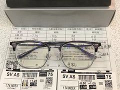 -爱视眸Eyeblling眼镜·依视路·蔡司镜片折扣店(百联南方商城购物中心)