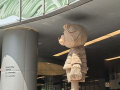 -合肥万象城