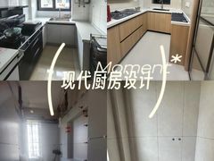 -至美焕新·全屋翻新