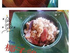 腊味煲仔饭-芭缇沁园椰子鸡(中航紫金新天地店)