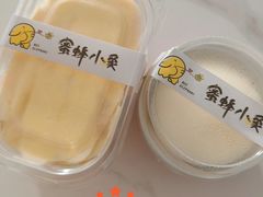 -蜜蜂小象·榴莲千层蛋糕(时代汇11栋店)