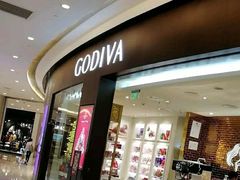 门面-GODIVA(海岸城店)