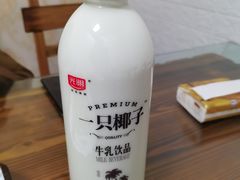 -宾湖农庄·农场特色(太湖龙之梦店)