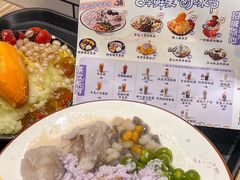 -鲜芋仙(南开大悦城店)
