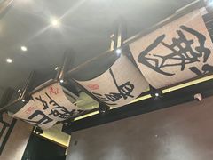 -8PINTS八品脱·日料·烧鸟·精酿小酒馆(莘庄店)