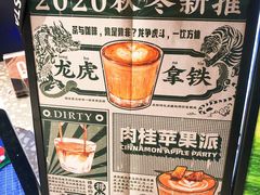 -sugarman espresso素饮糖人高新咖啡工厂