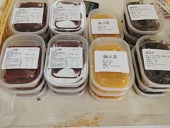 -年记·兴顺斋 牛街清真熟食小吃店