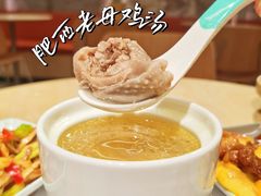 肥西老母鸡汤-老乡鸡(上海白玉兰广场店)