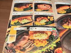 -萨莉亚意式餐厅(浦江万达广场店)