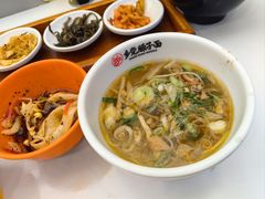 -乡党臊子面(丰庆公园店)