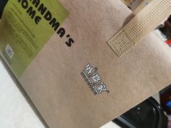 -外婆家(杭州马塍店)
