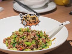 -太二酸菜鱼(群光广场店)
