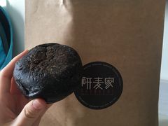 -研麦家面包(亚泰华府店)