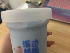 藻蓝椰香元气水果杯-溪边姑娘·拉丝酸奶水果捞(春熙路店)