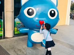 -蒙特利亲子乐园