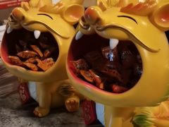 -湊湊火锅·茶憩(打浦桥日月光店)