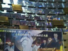 -武商摩尔影城(国广IMAX激光店)