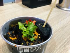 麻辣味臭豆腐-自黑豆夫·臭豆腐夹馍(四海唐人街店)