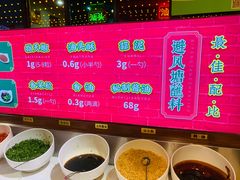 -大吉利潮汕牛肉火锅(王府井店)