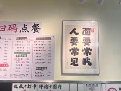 -明記茶餐廳(福田总店)
