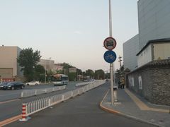 -中国铁道博物馆(正阳门馆)