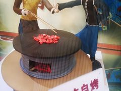 -烤肉季饭庄