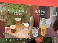-天河体育中心