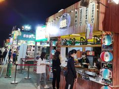 门面-澳门旅游塔360°旋转餐厅(南湾湖广场店)