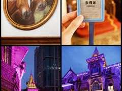 -马勒别墅饭店(静安寺店)