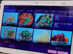 -麻辣大学(上野店)