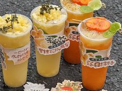 -吼堂老火锅(太古里总店)