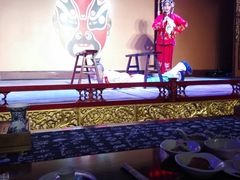 -盖碗儿梨园·变脸吐火·川剧(天府广场店)
