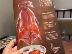 -将军烧鹅海鲜酒楼