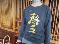 -热血兄弟·炭火烤肉(融侨中心店)