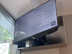 -喜茶(上海淮海中路渔阳里店)