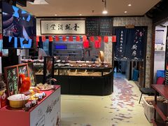 -鱼食饭稻·苏浙土菜17年老馆子(平江路店)