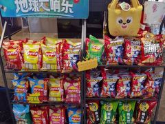 -春天国际影城(中庚漫游城杜比全景声店)