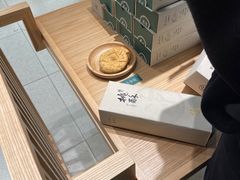 -泸溪河桃酥(欧尚店)