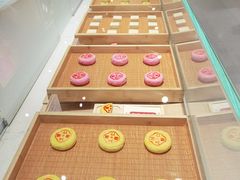 -老鼎丰糕点铺子(国贸商城店)