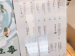 -卡旺卡(黄山黎阳in巷店)